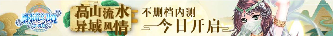風雲傳媒